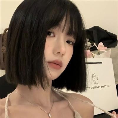 美好的未来